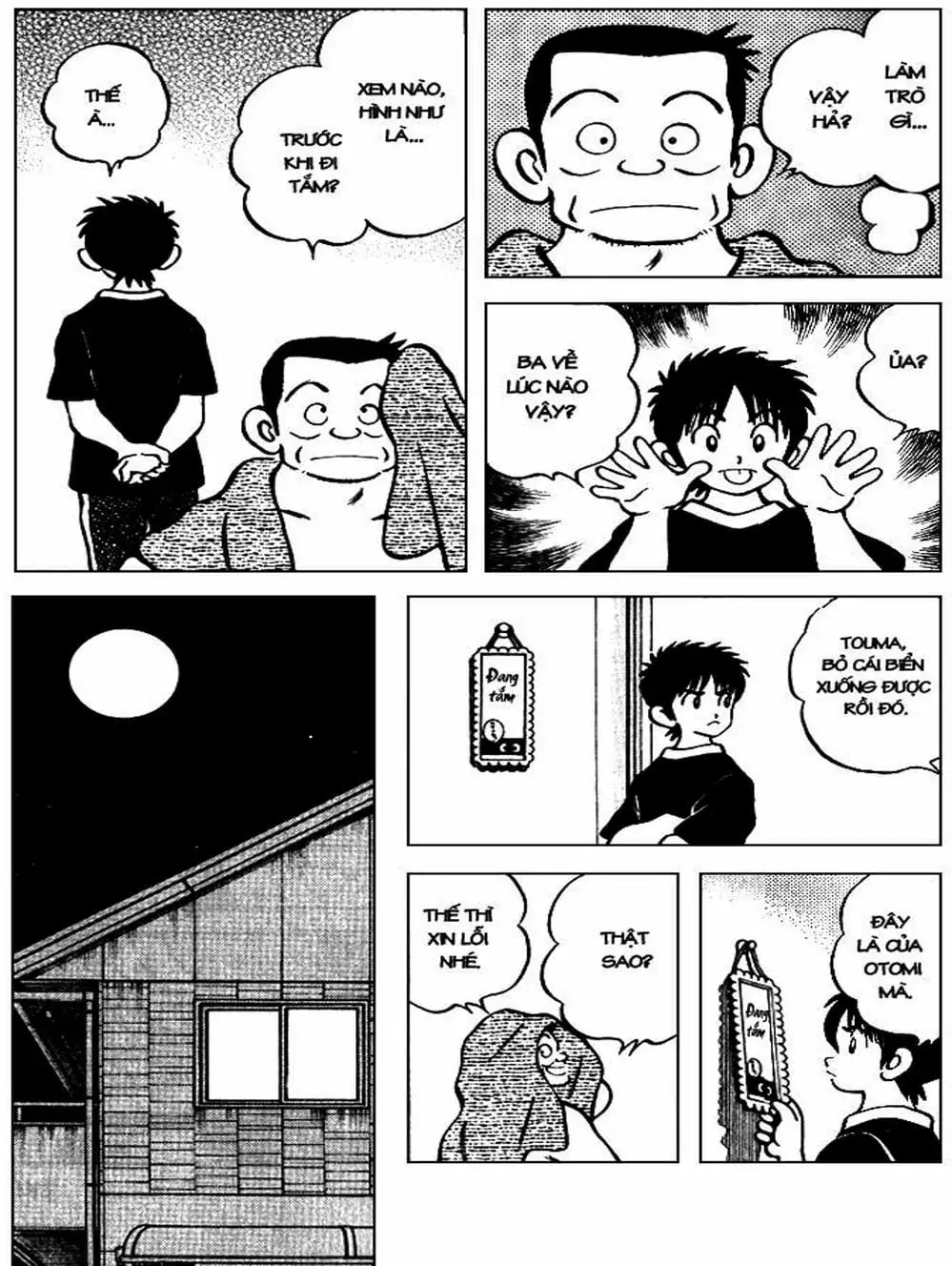 Truyện Tranh Mix trang 5