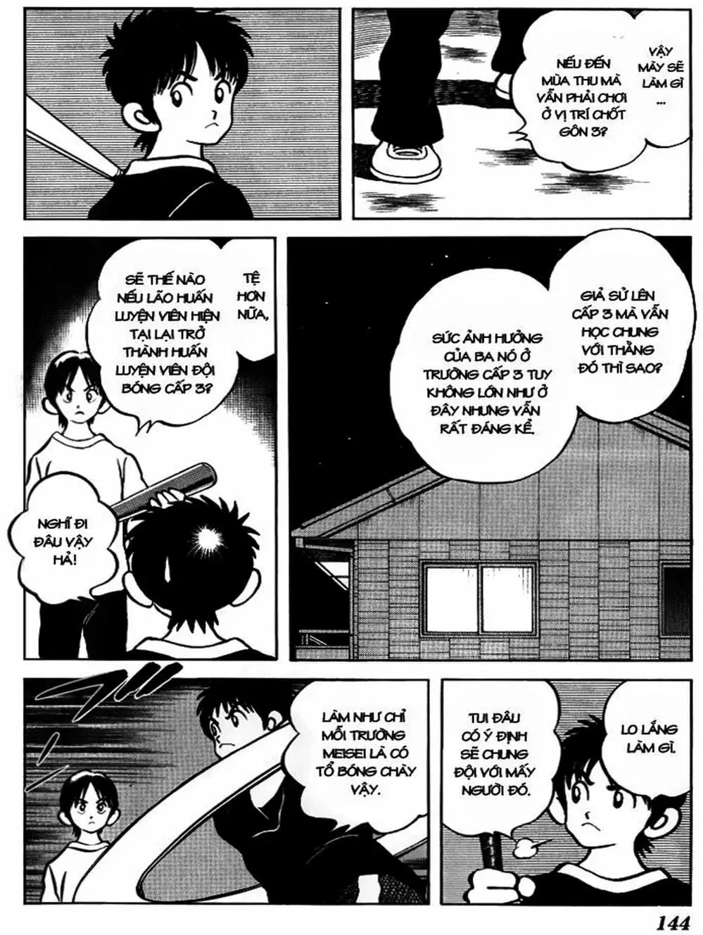 Truyện Tranh Mix trang 5