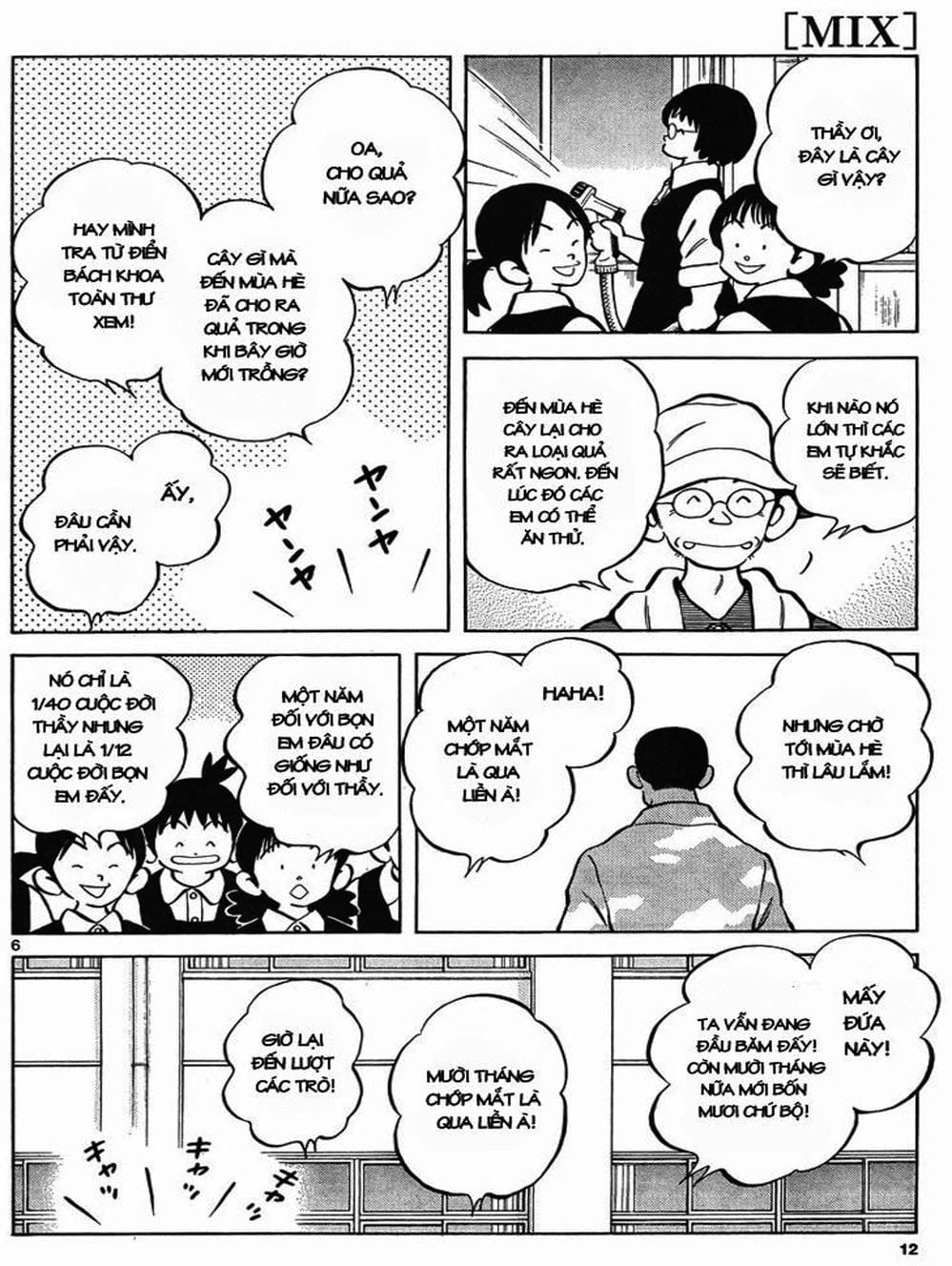 Truyện Tranh Mix trang 5