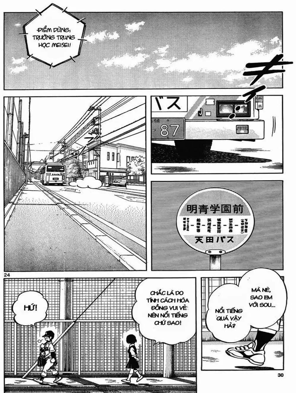 Truyện Tranh Mix trang 5