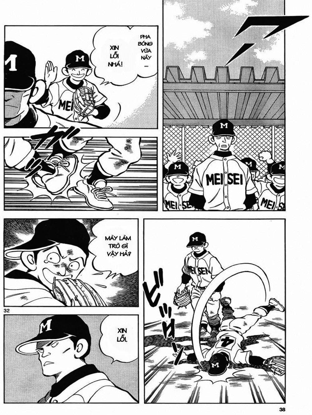 Truyện Tranh Mix trang 5
