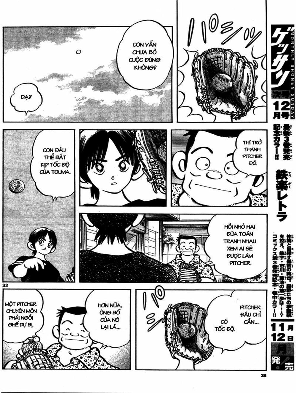 Truyện Tranh Mix trang 5