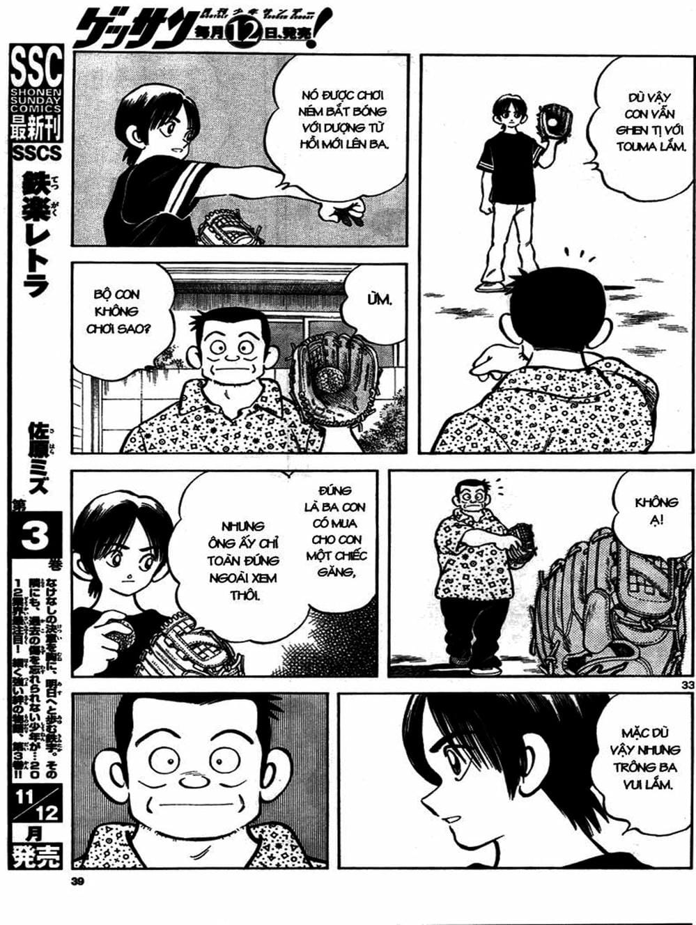 Truyện Tranh Mix trang 5