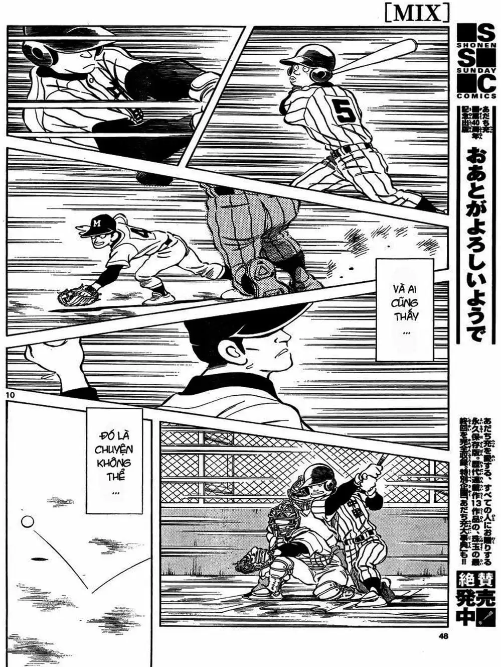 Truyện Tranh Mix trang 5