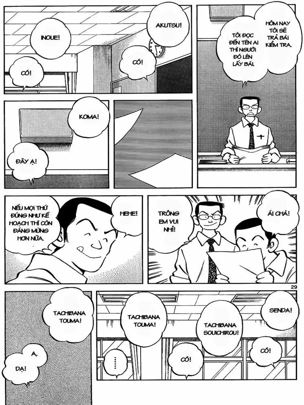 Truyện Tranh Mix trang 5