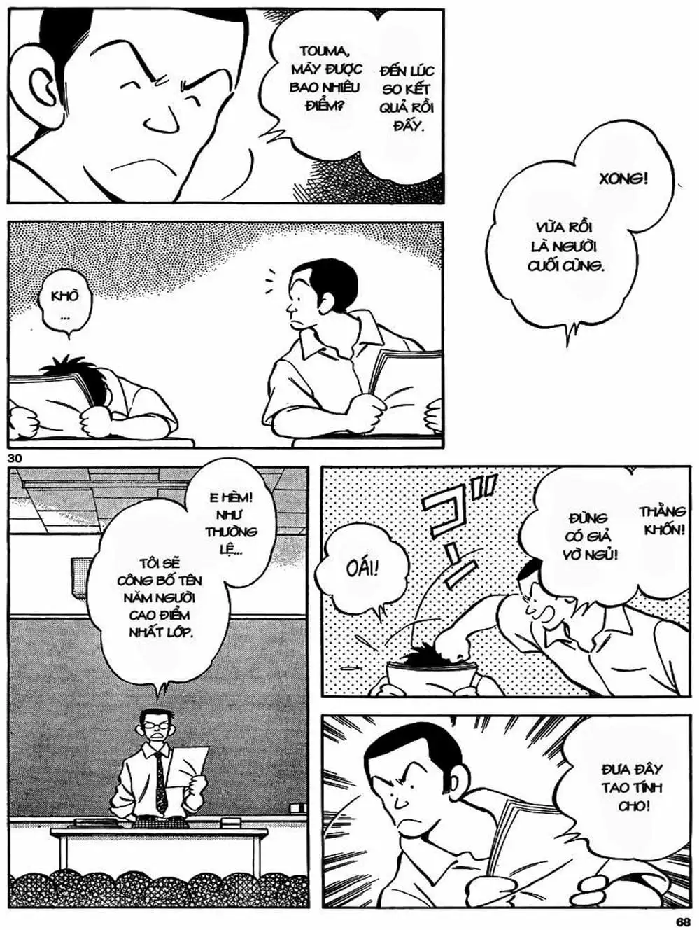 Truyện Tranh Mix trang 5