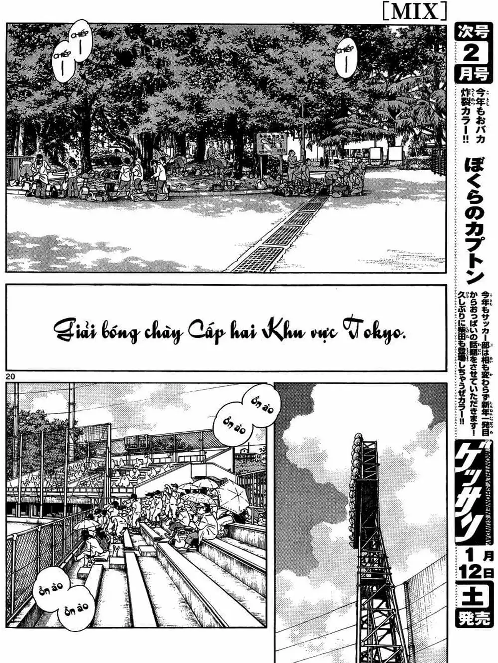 Truyện Tranh Mix trang 5