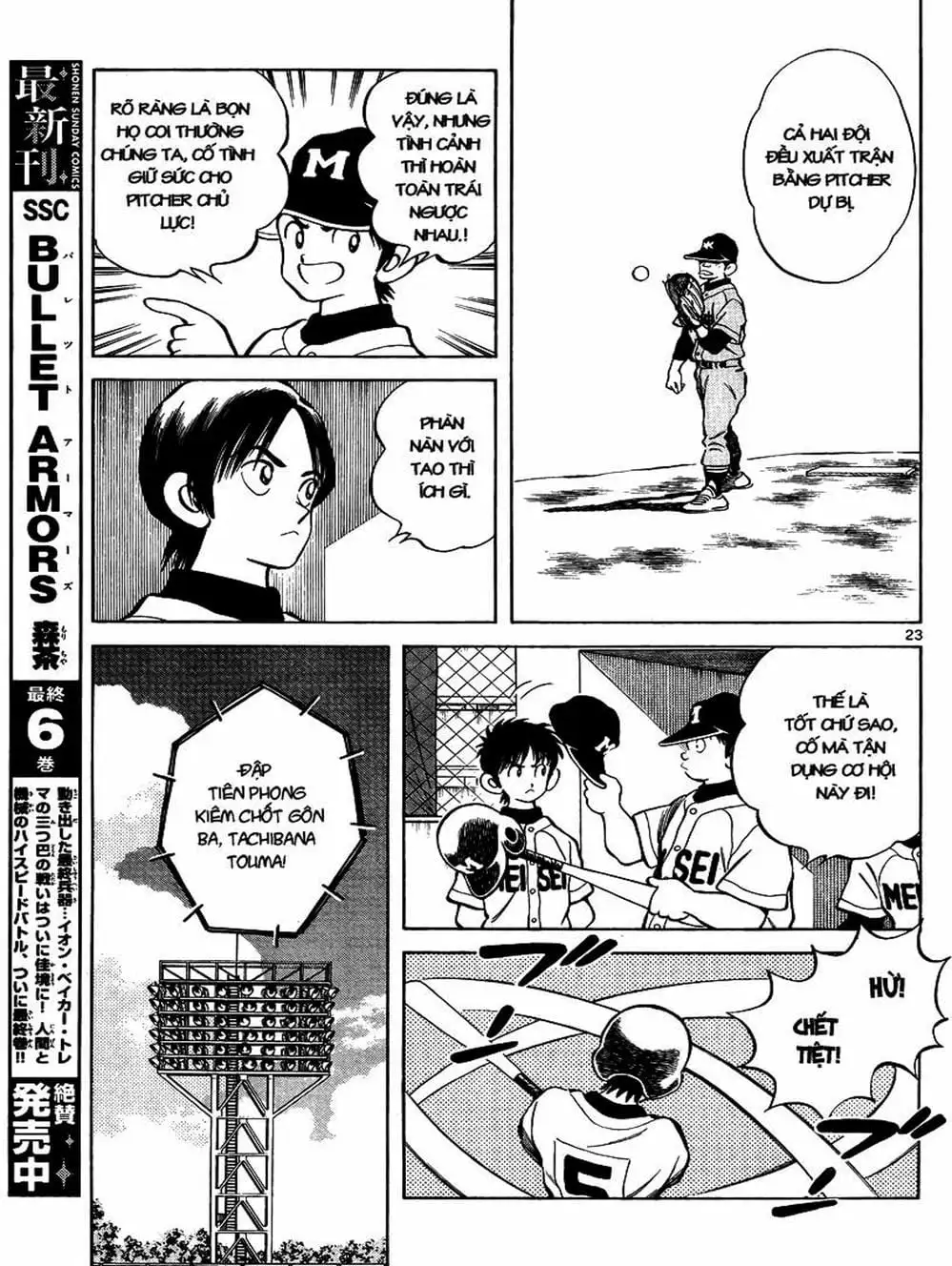 Truyện Tranh Mix trang 5