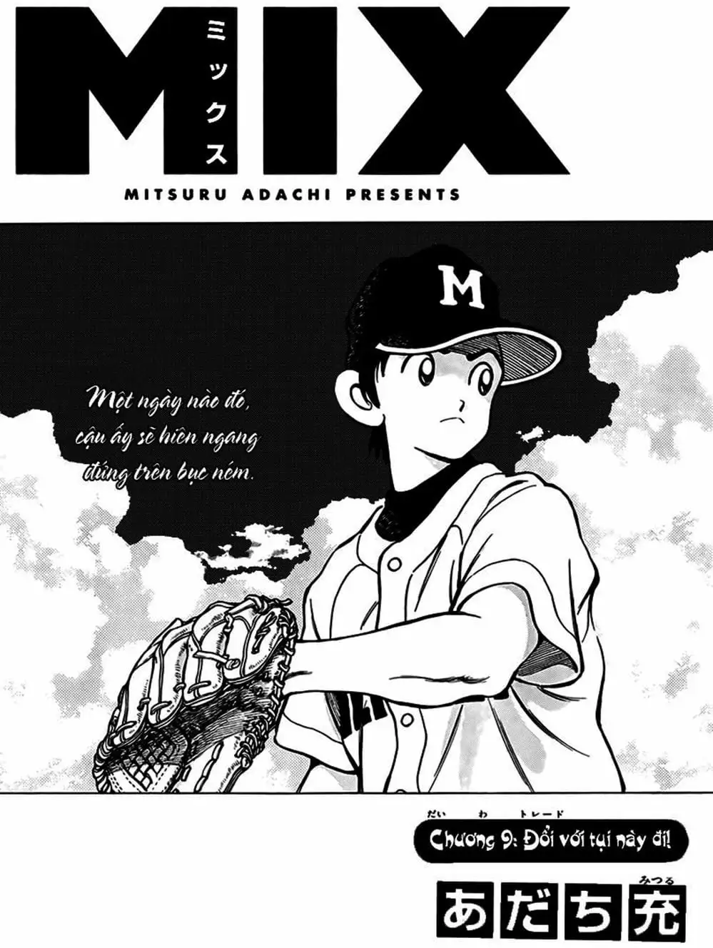 Truyện Tranh Mix trang 5