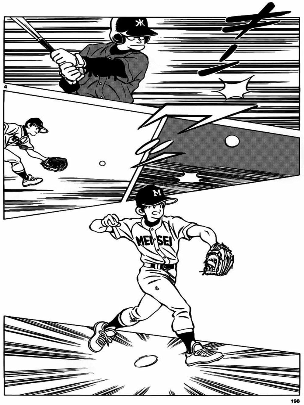 Truyện Tranh Mix trang 5