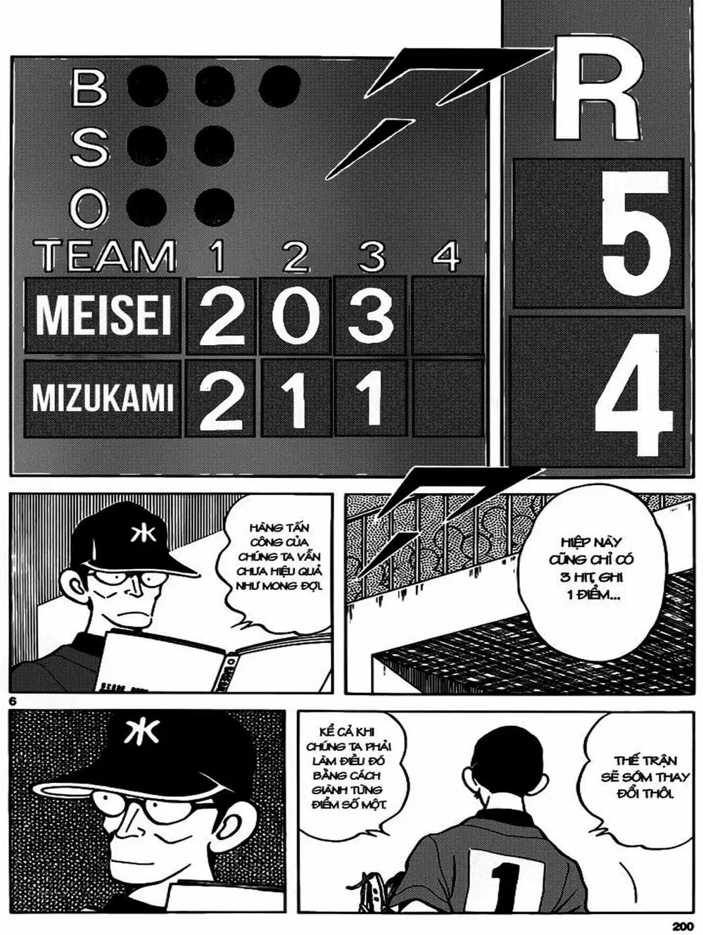 Truyện Tranh Mix trang 5