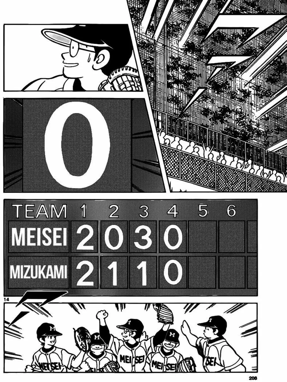 Truyện Tranh Mix trang 5