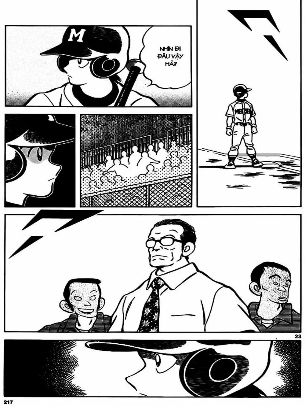 Truyện Tranh Mix trang 5