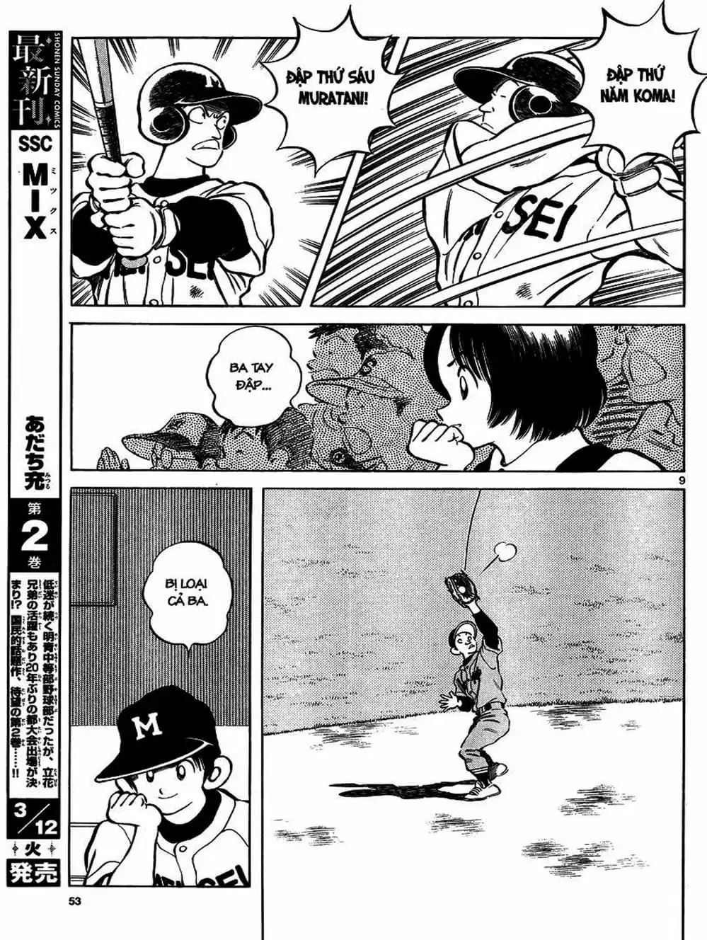 Truyện Tranh Mix trang 5