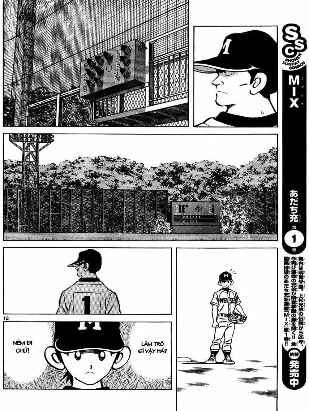 Truyện Tranh Mix trang 5