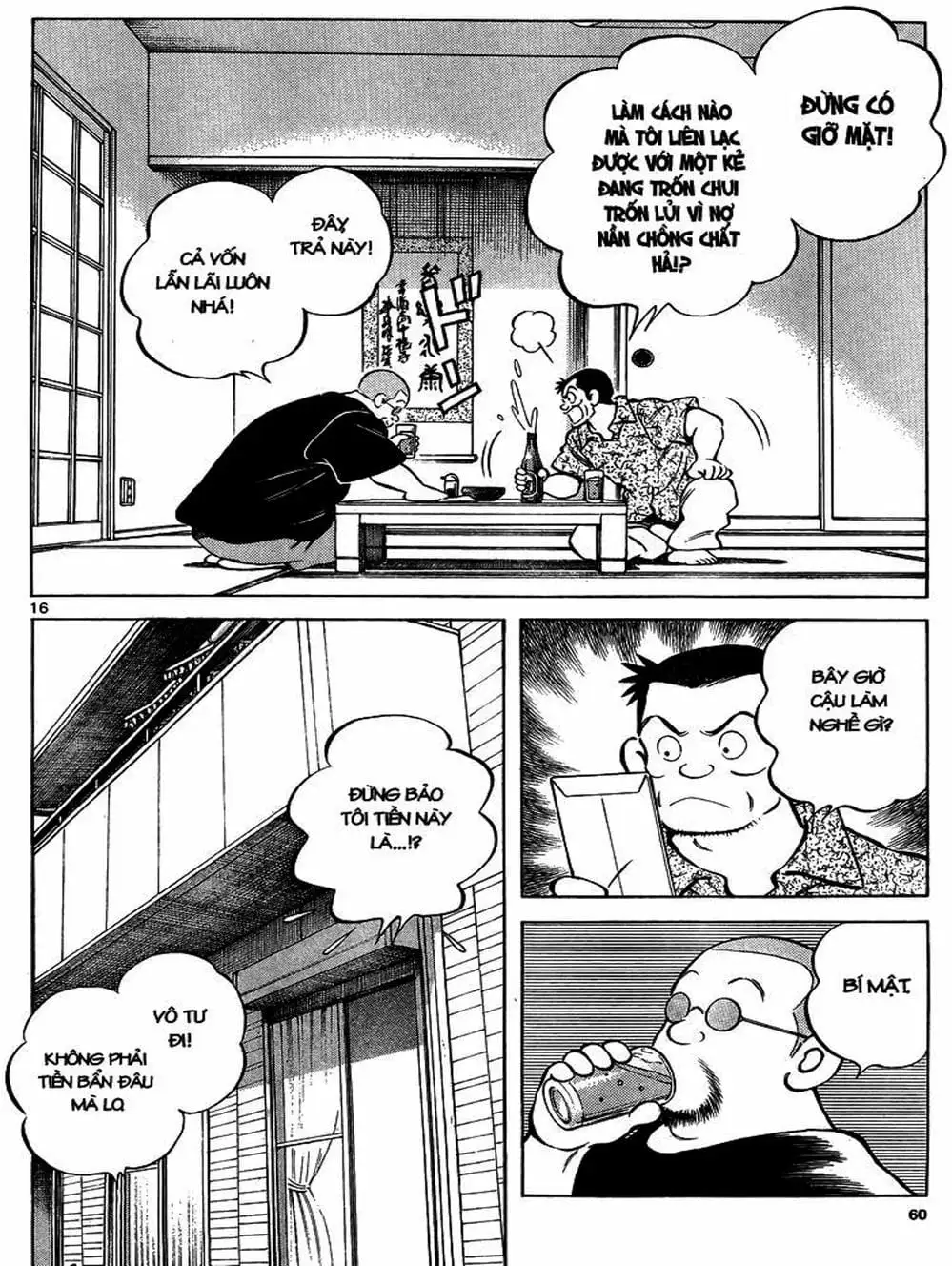 Truyện Tranh Mix trang 5