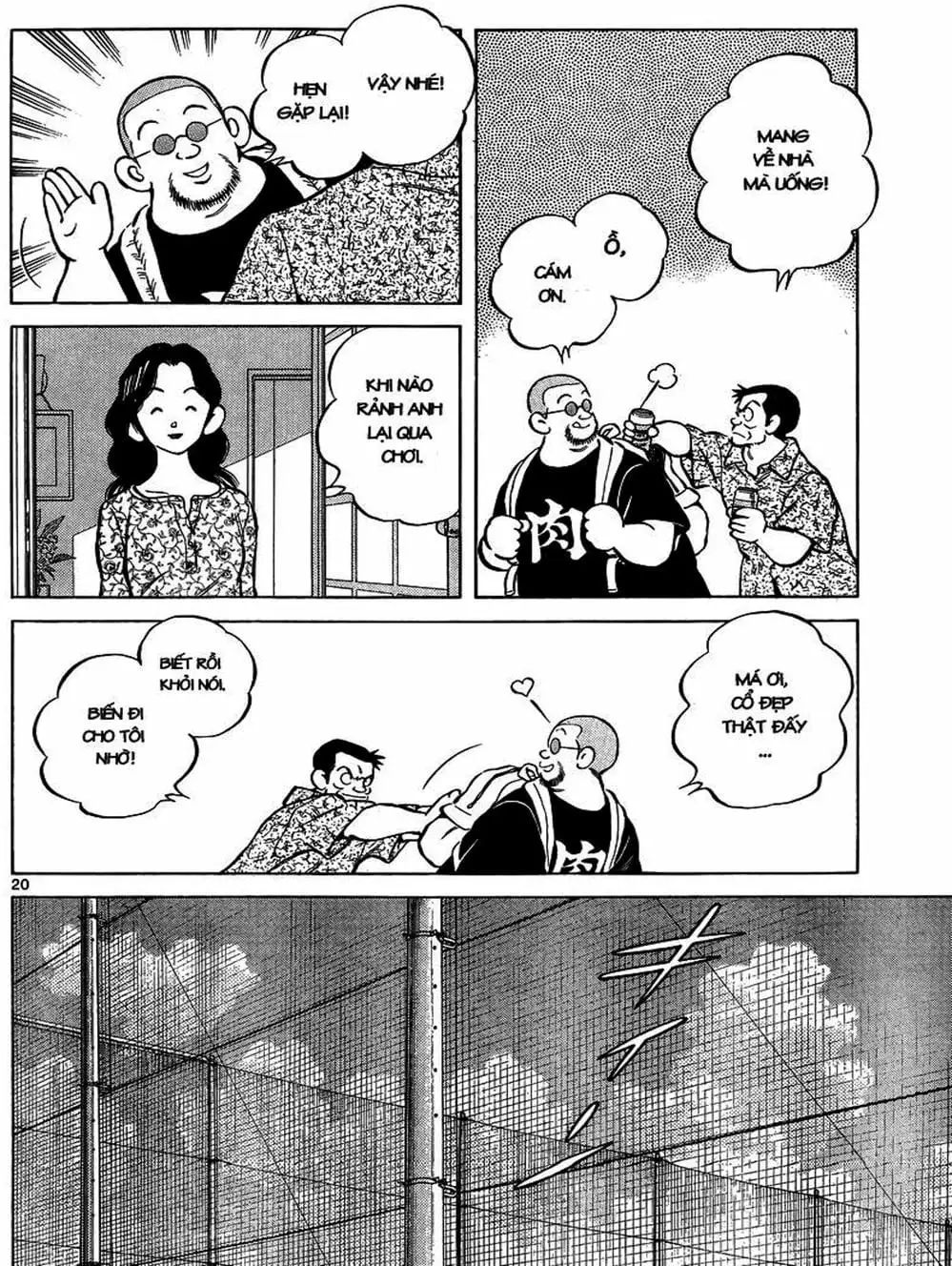 Truyện Tranh Mix trang 5