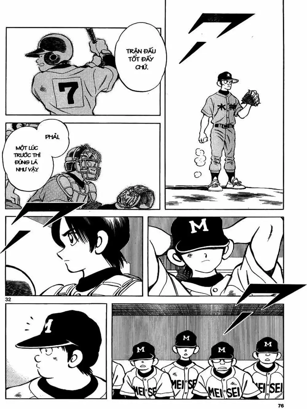 Truyện Tranh Mix trang 5