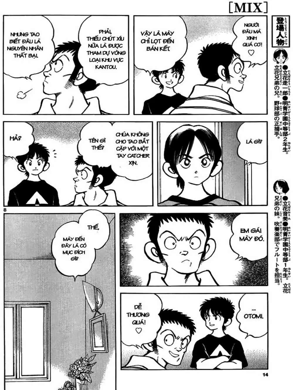 Truyện Tranh Mix trang 5