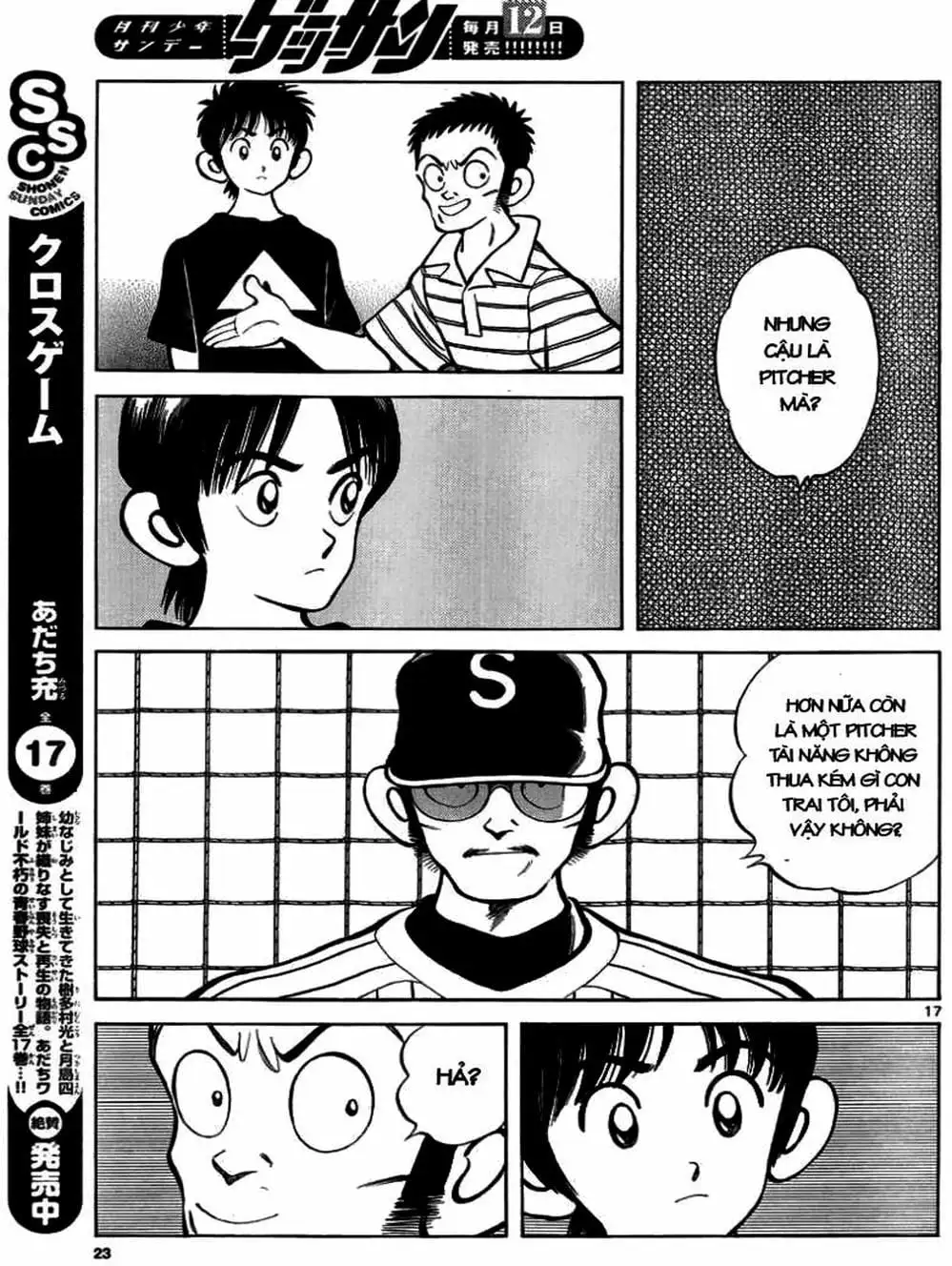 Truyện Tranh Mix trang 5