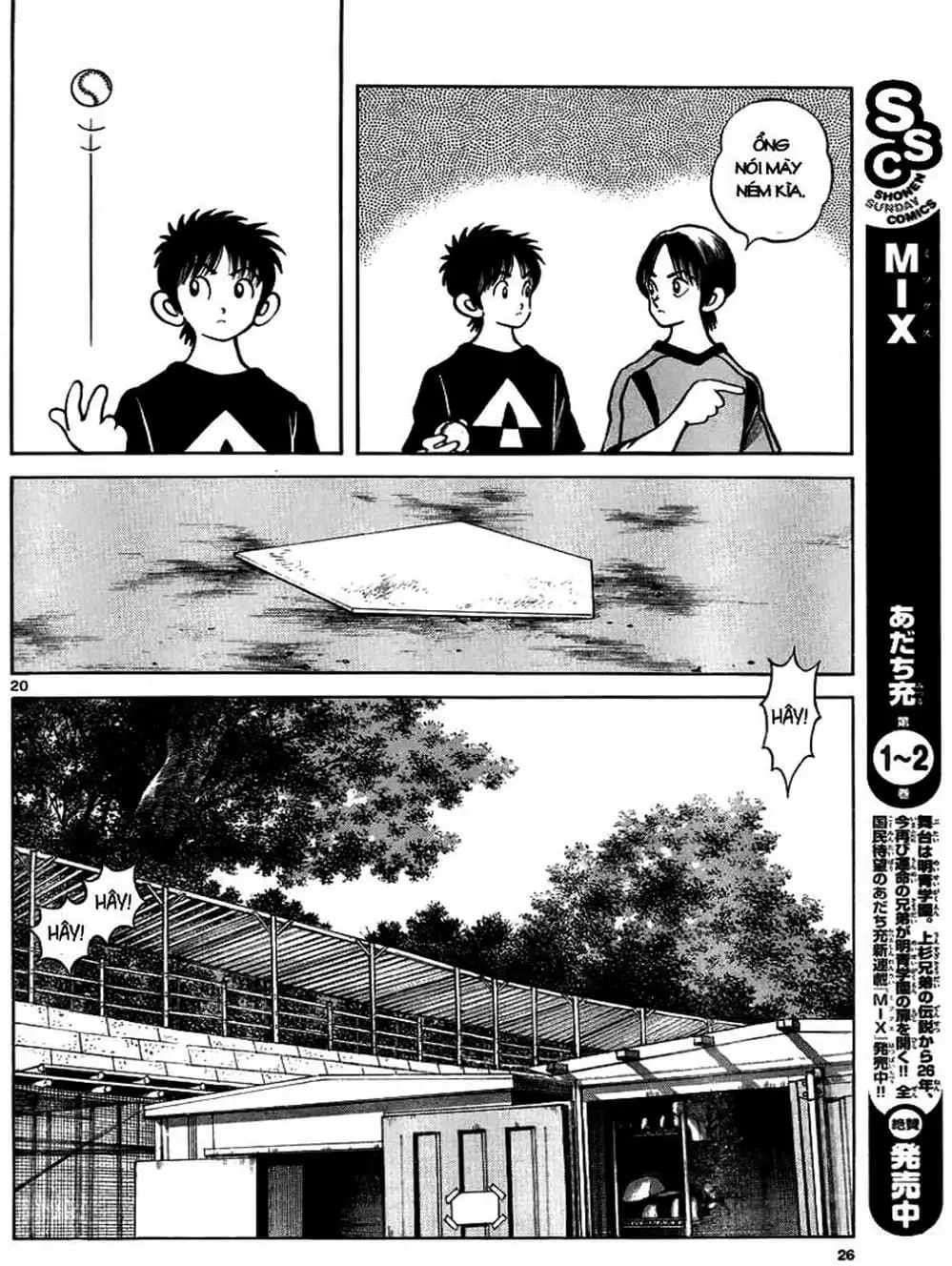 Truyện Tranh Mix trang 5