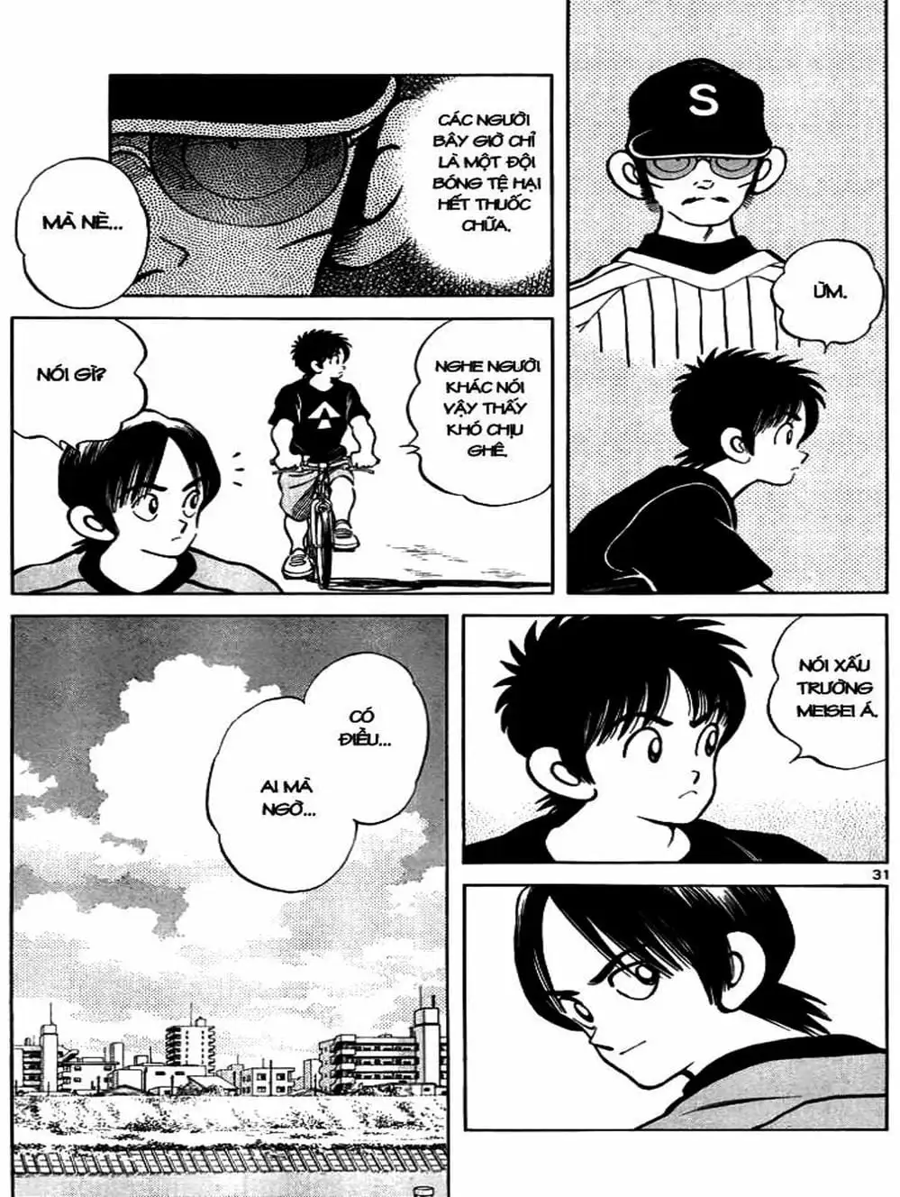 Truyện Tranh Mix trang 5