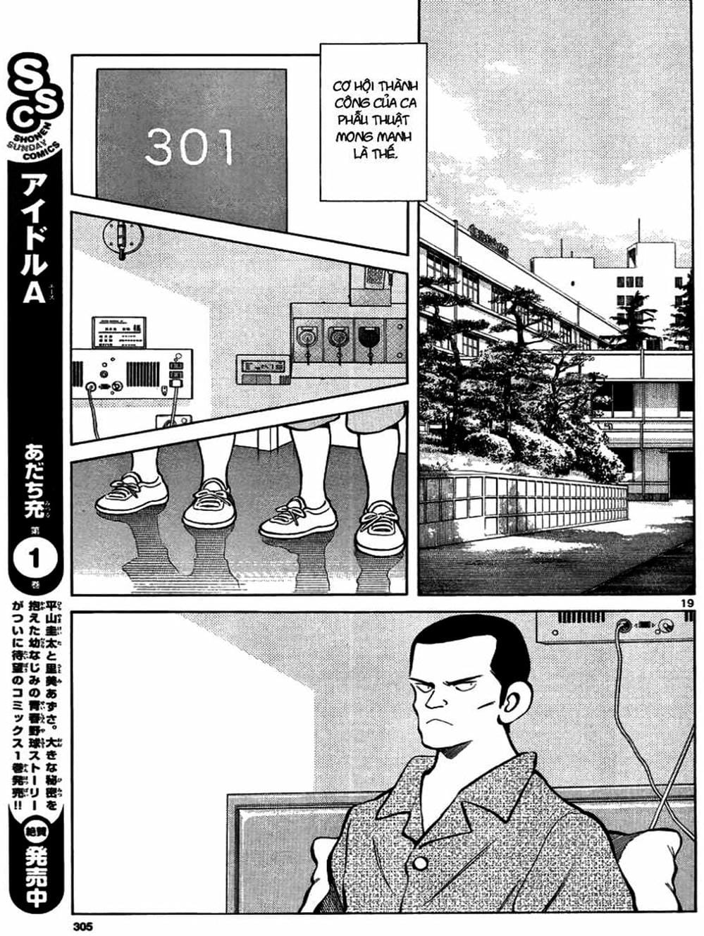 Truyện Tranh Mix trang 5