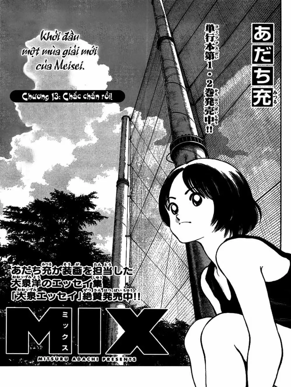 Truyện Tranh Mix trang 5