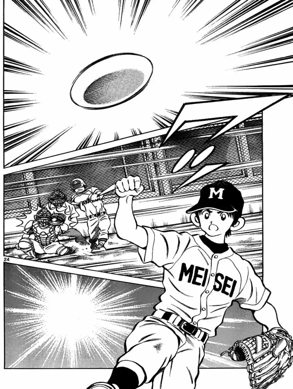 Truyện Tranh Mix trang 5