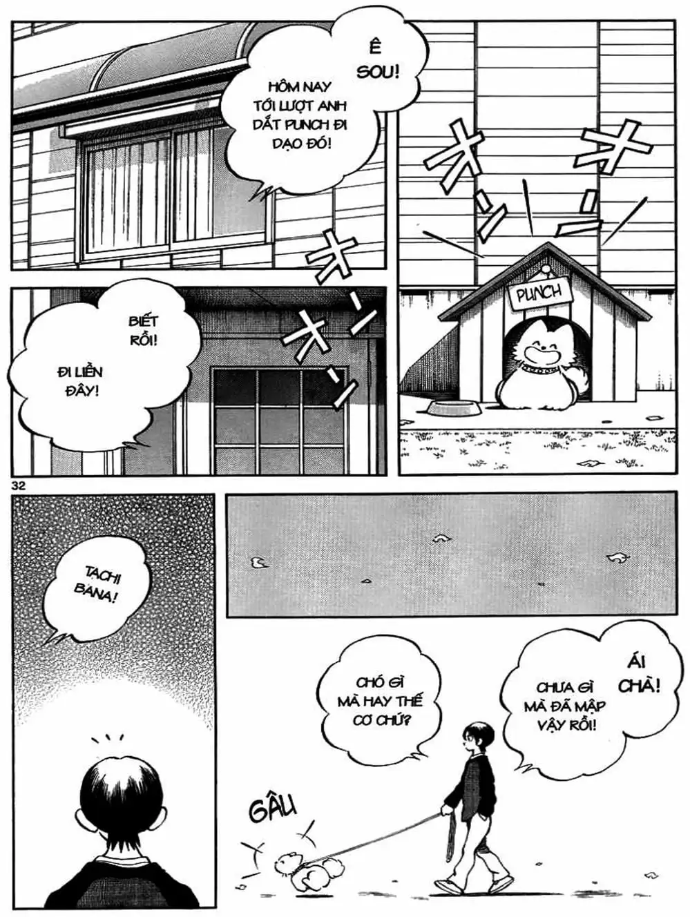 Truyện Tranh Mix trang 5