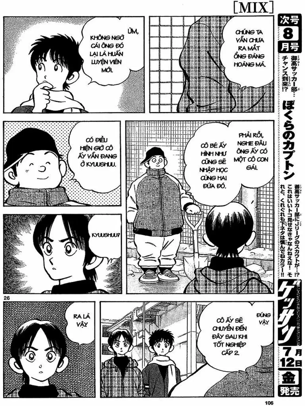 Truyện Tranh Mix trang 5