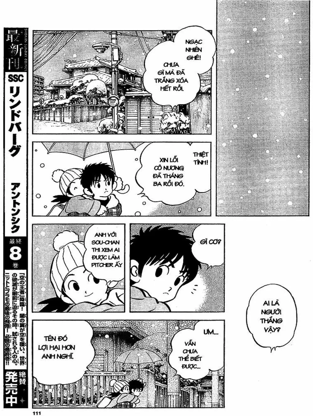 Truyện Tranh Mix trang 5