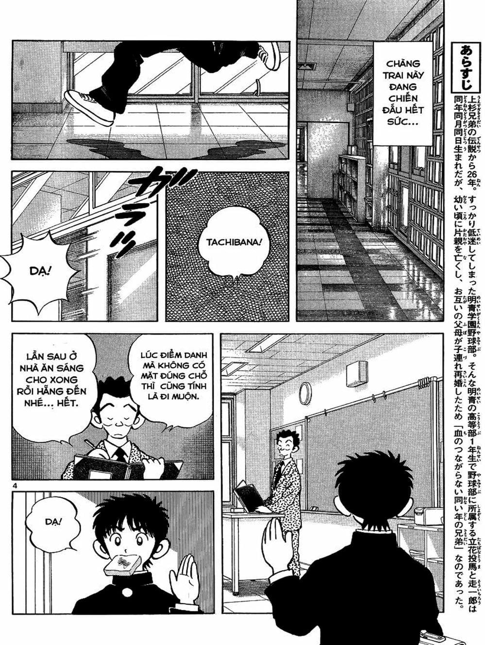 Truyện Tranh Mix trang 5