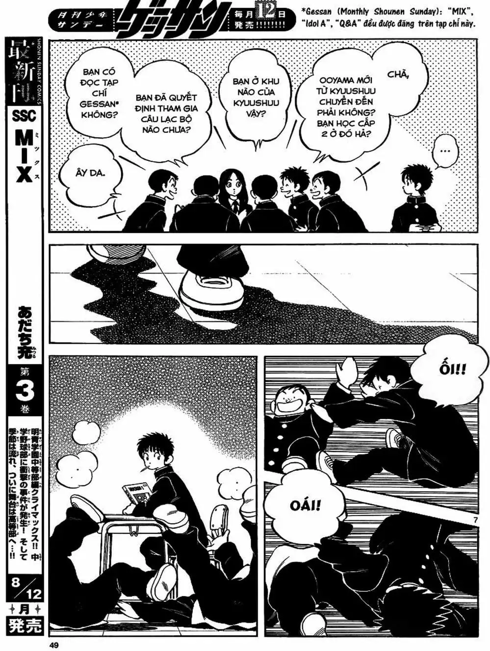 Truyện Tranh Mix trang 5