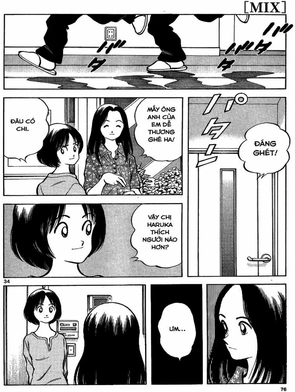 Truyện Tranh Mix trang 5