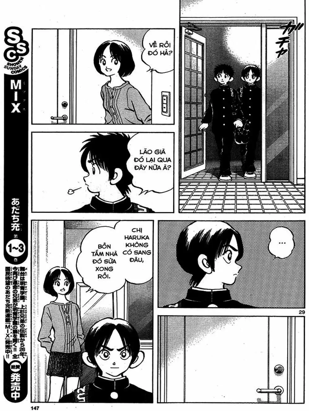 Truyện Tranh Mix trang 5