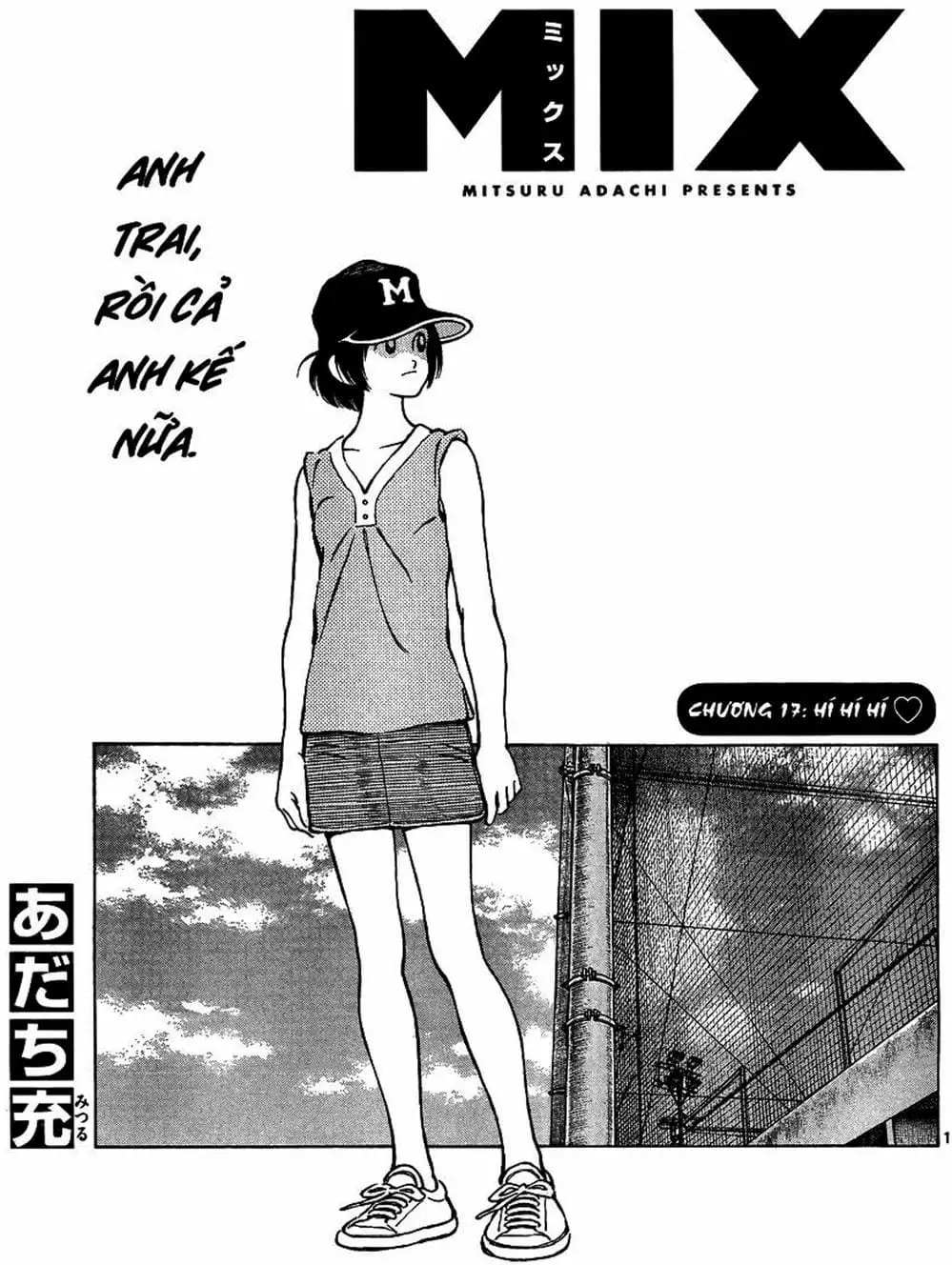 Truyện Tranh Mix trang 5