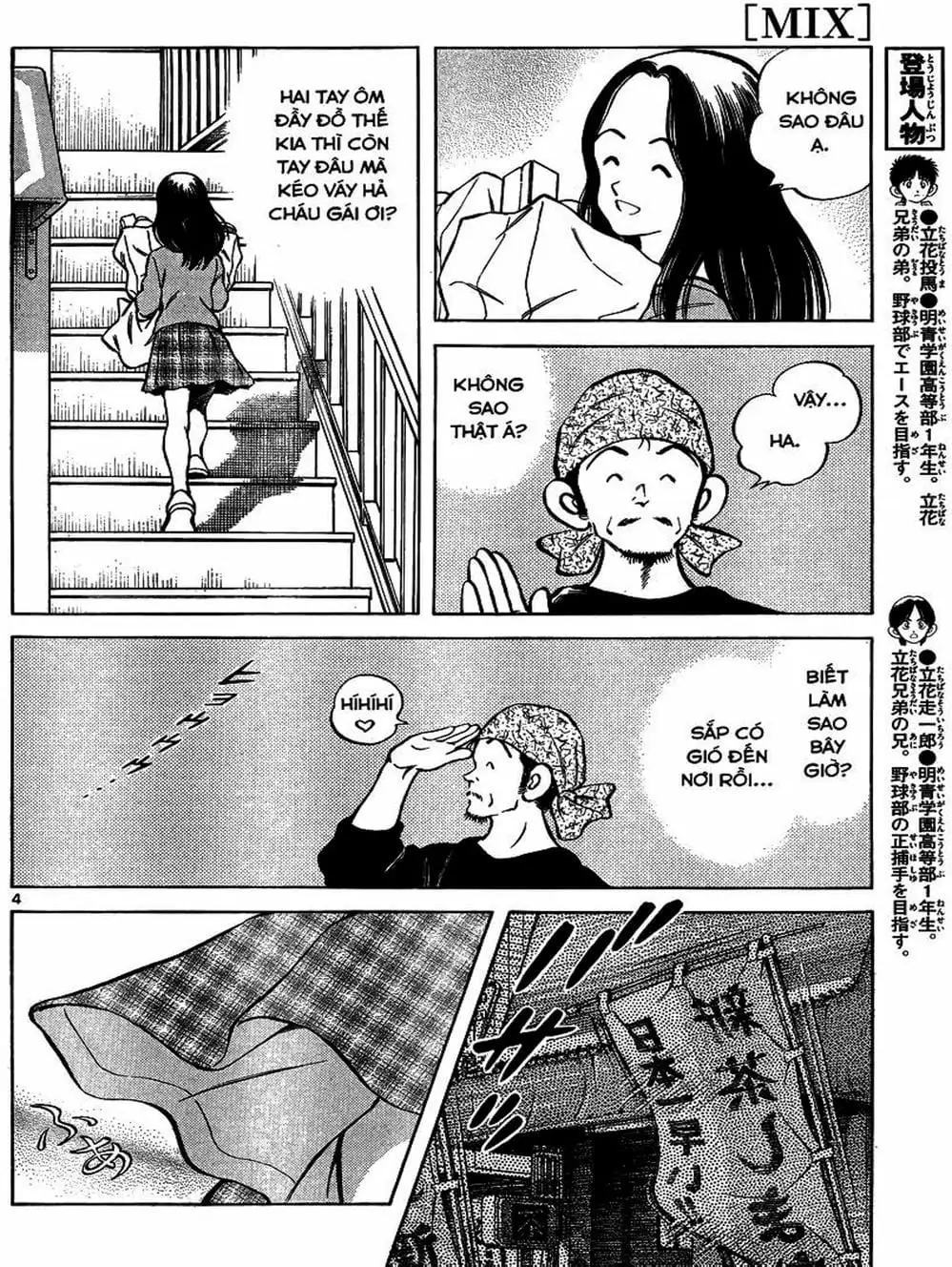 Truyện Tranh Mix trang 5