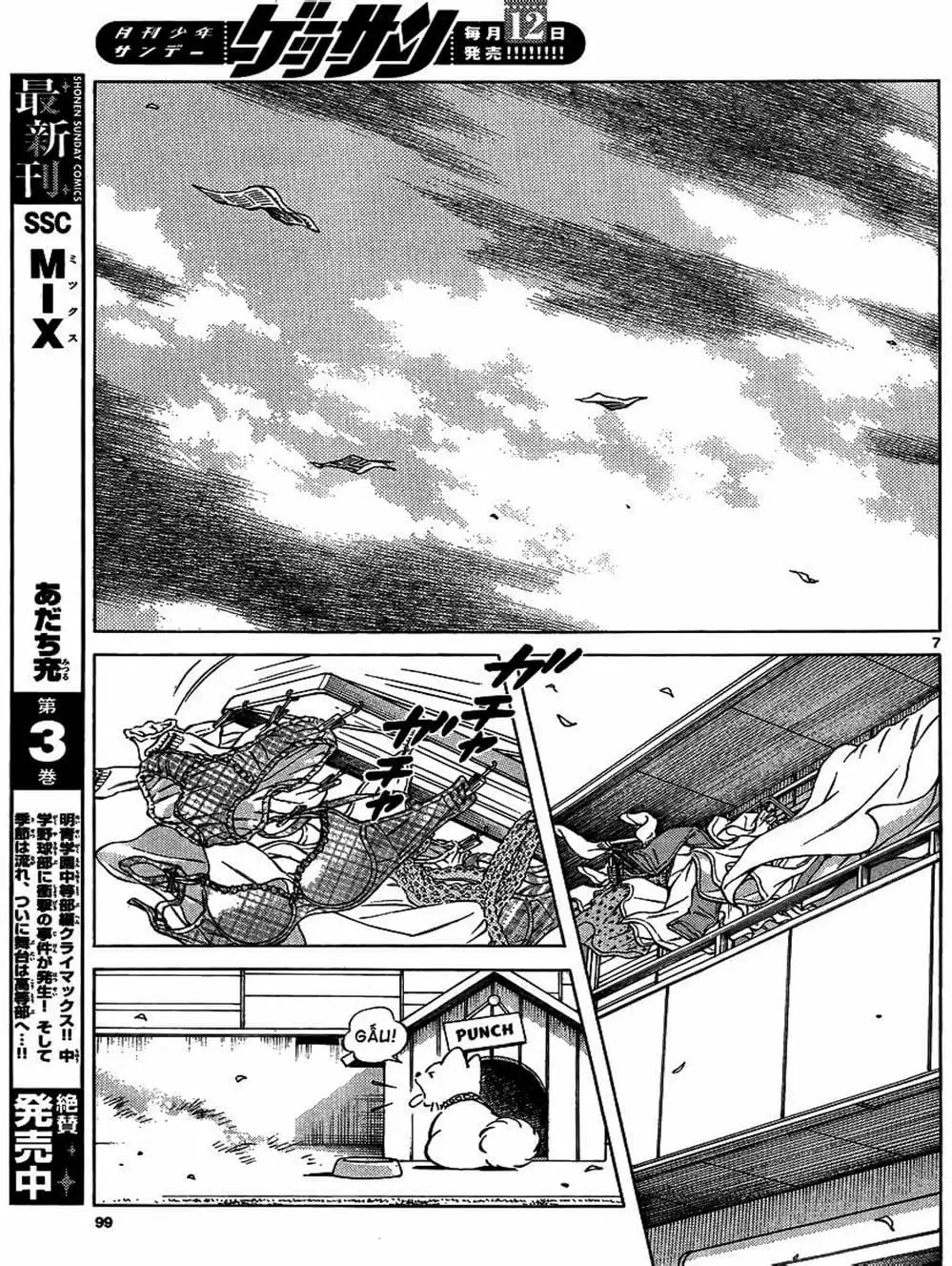 Truyện Tranh Mix trang 5