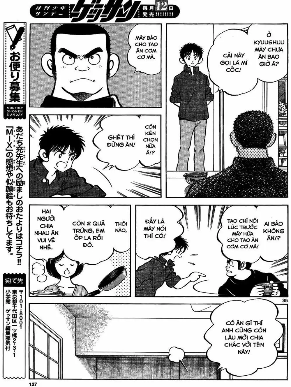 Truyện Tranh Mix trang 5