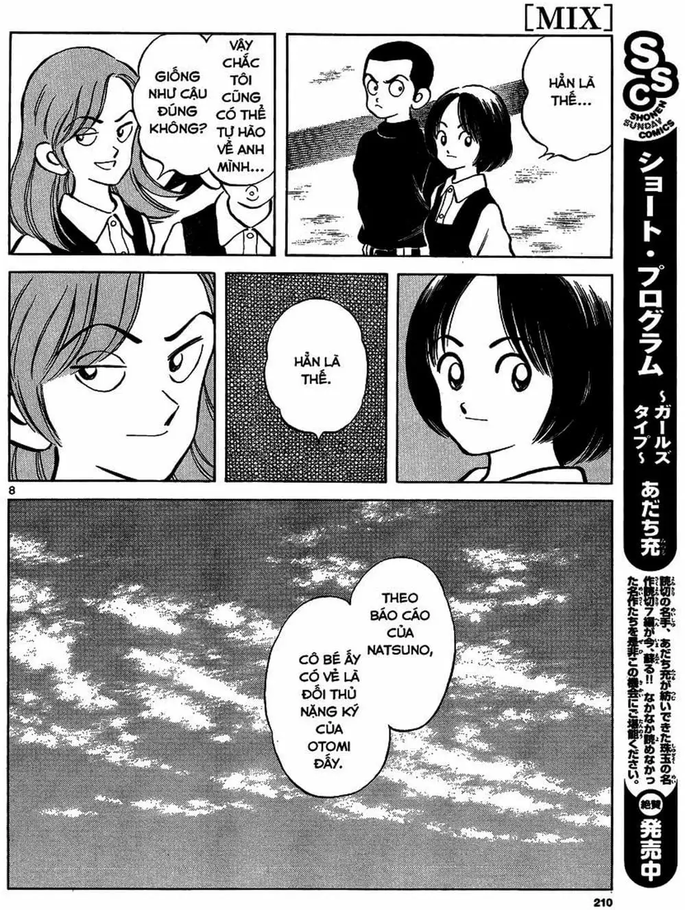 Truyện Tranh Mix trang 5