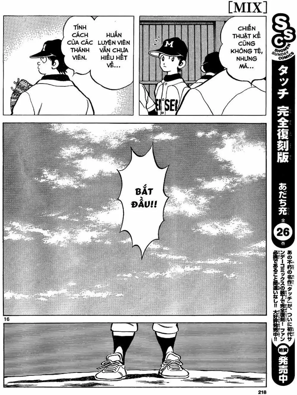 Truyện Tranh Mix trang 5