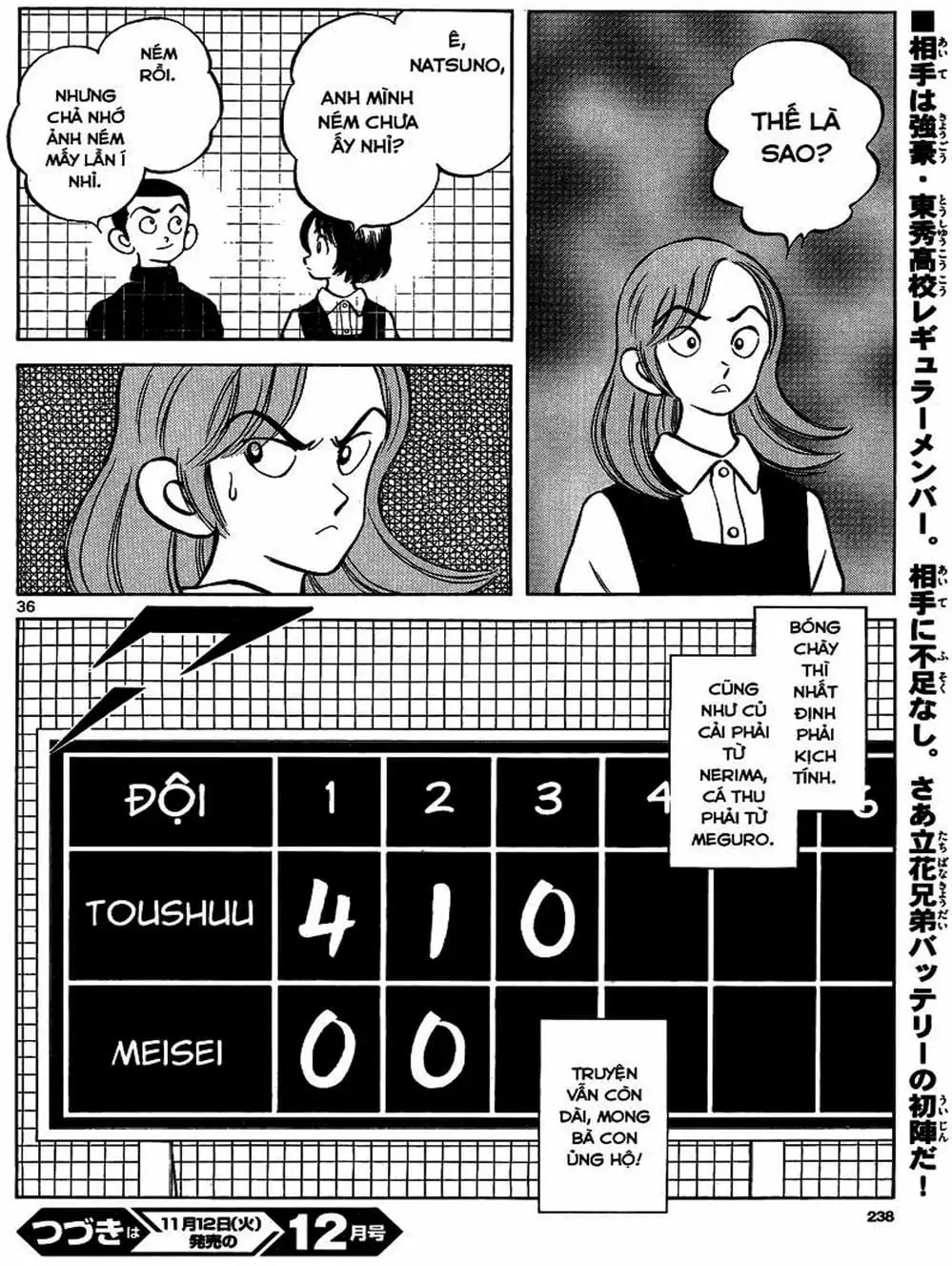 Truyện Tranh Mix trang 5