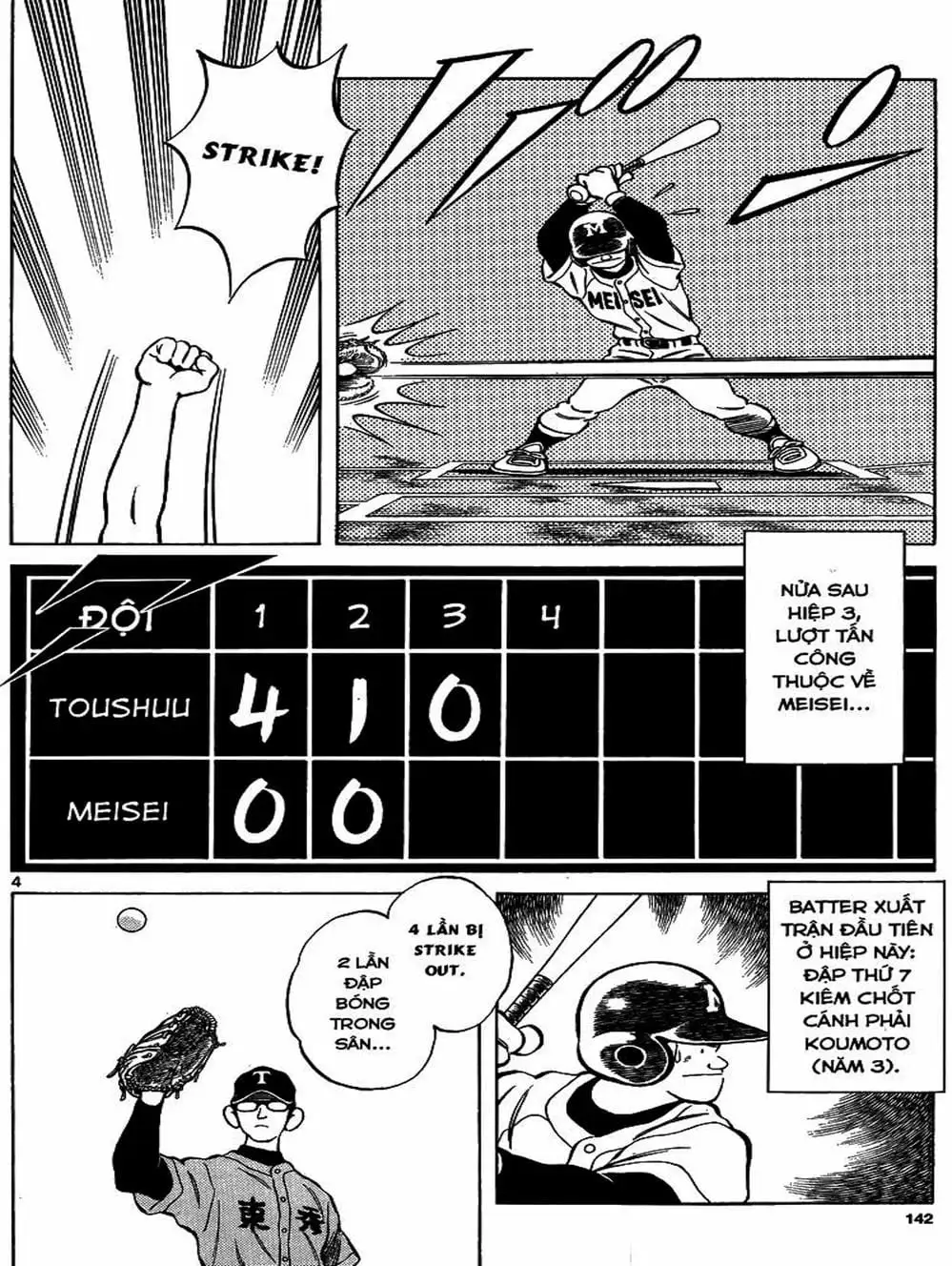 Truyện Tranh Mix trang 5