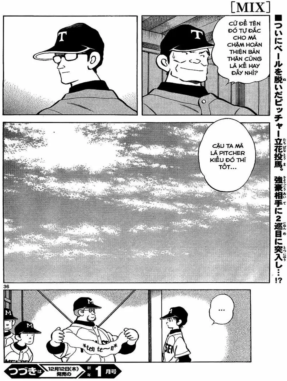 Truyện Tranh Mix trang 5