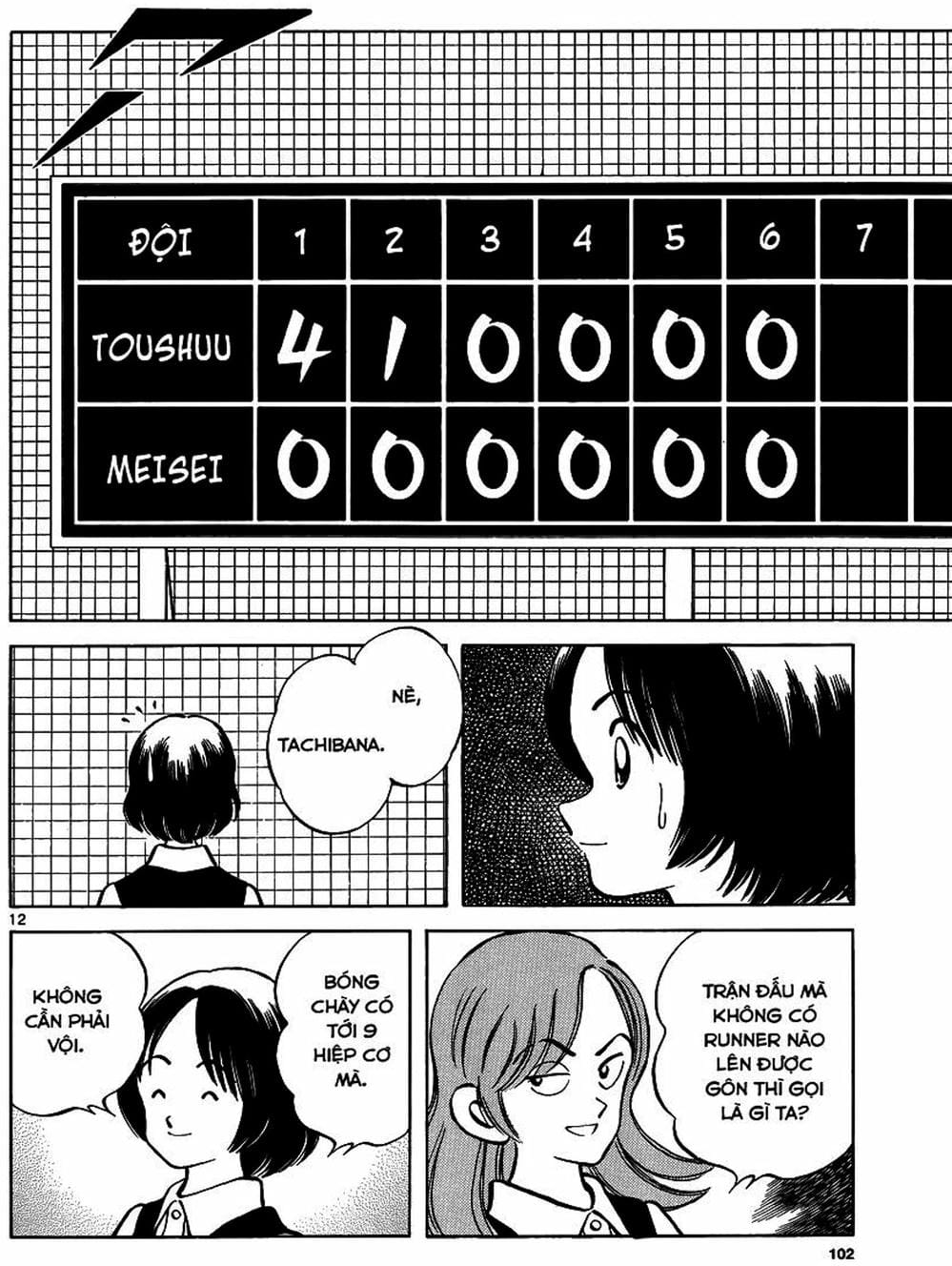 Truyện Tranh Mix trang 5