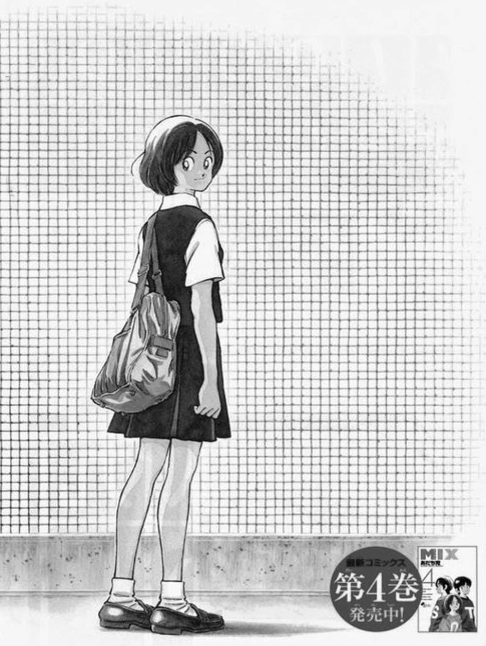 Truyện Tranh Mix trang 5