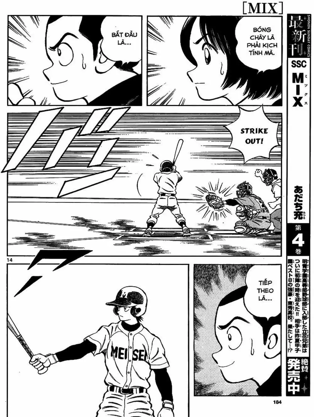 Truyện Tranh Mix trang 5