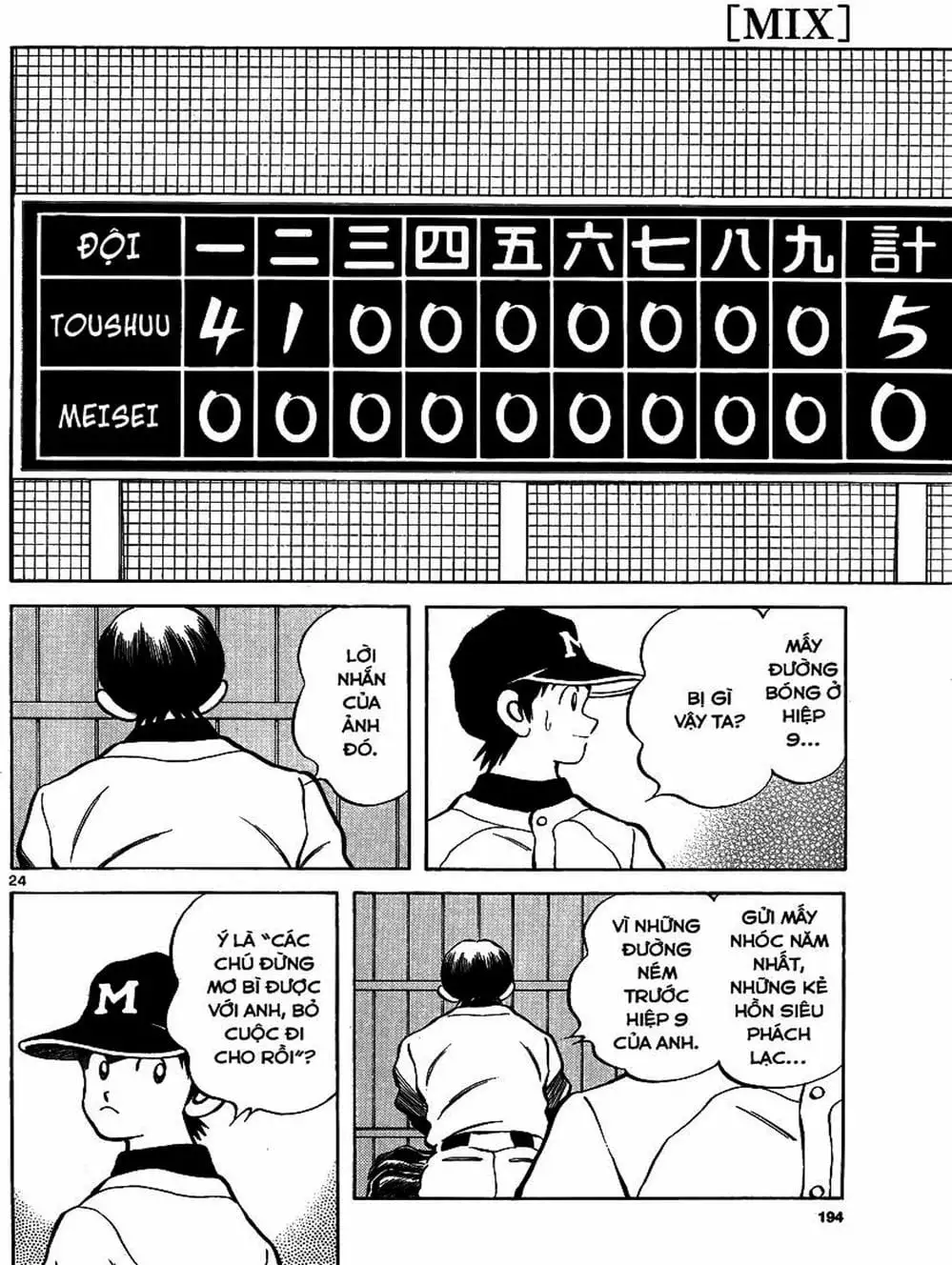 Truyện Tranh Mix trang 5