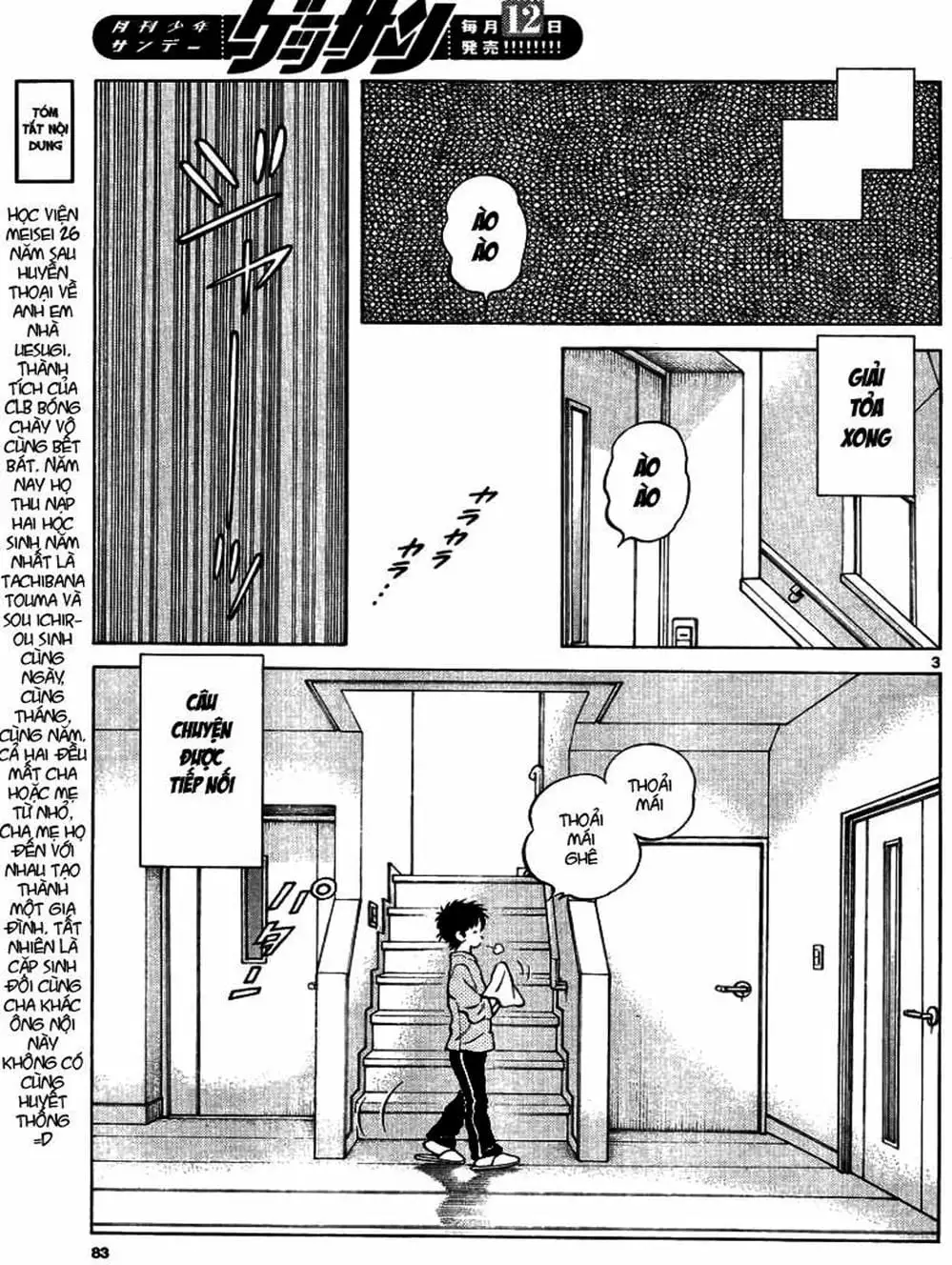 Truyện Tranh Mix trang 5